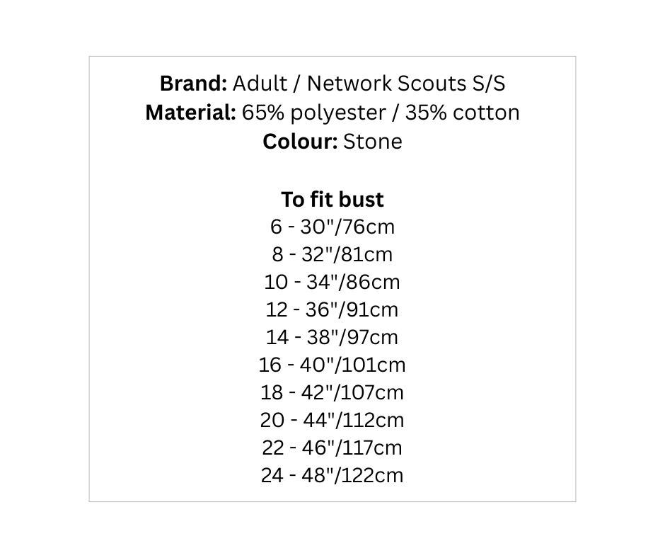 Adult Leader / Network Short Sleeve Uniform Blouse
