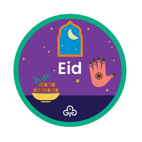 Eid holiday woven badge