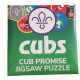 20 Piece Cub Promise Jigsaw - Available soon