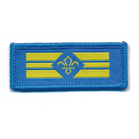 Leadership Stripes Scout Senior Patrol Leader Badge SPL