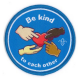 Be Kind To Each Other Woven Badge