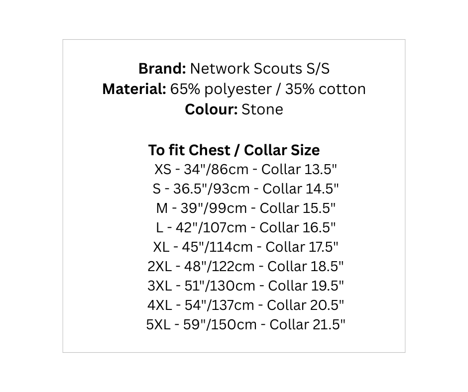 Adult Leader / Network Shirt Short Sleeved