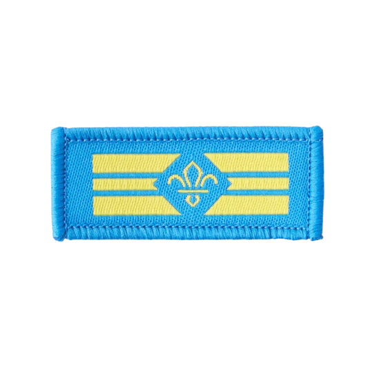 Scout Senior Patrol Leader Badge (SPL)