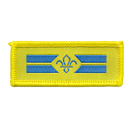 Beavers Leadership Stripes - Pack 25