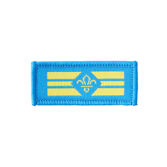SPL (Senior Patrol Leader) - Pack 25